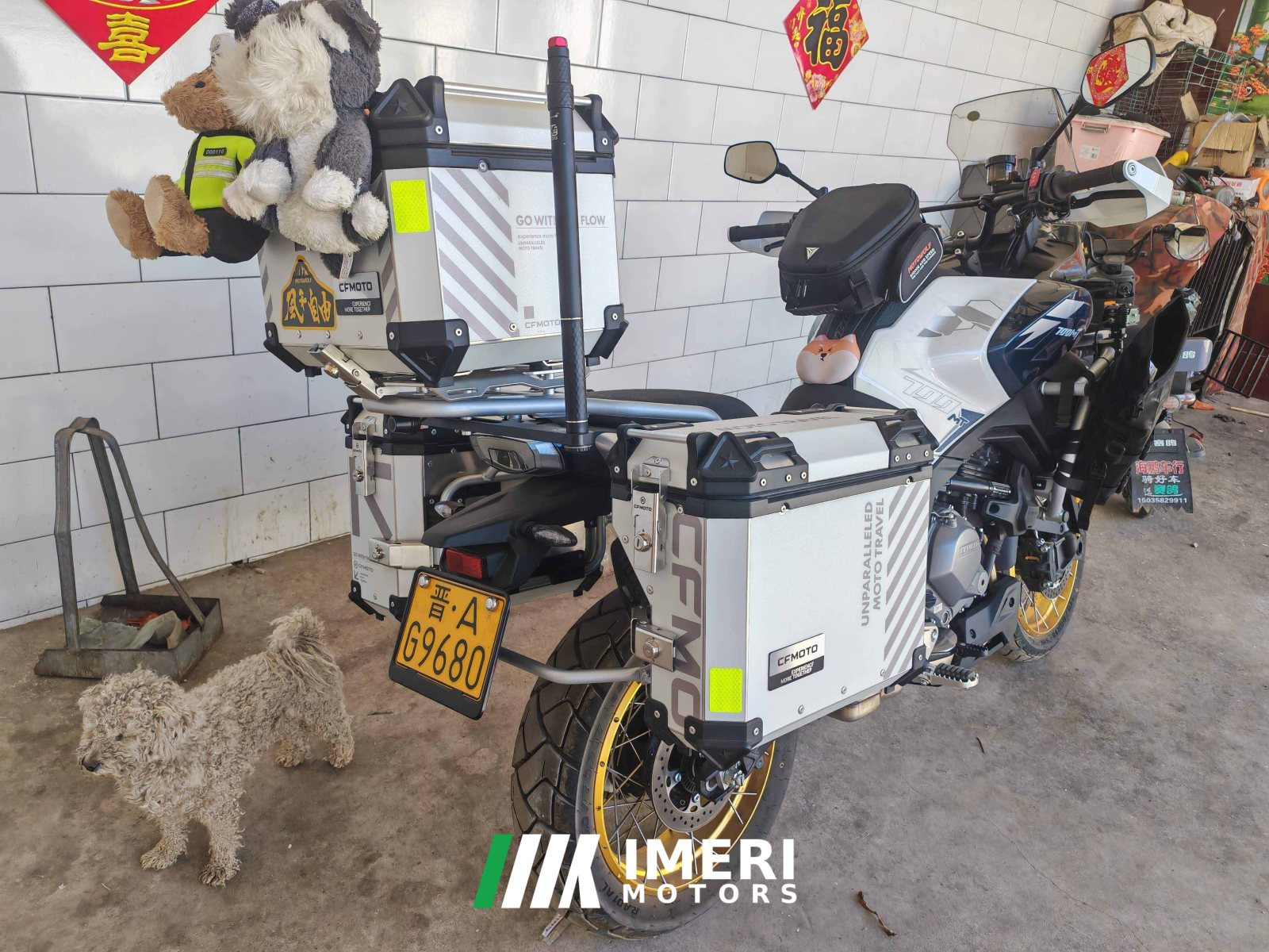 2025 CFMOTO 700MT