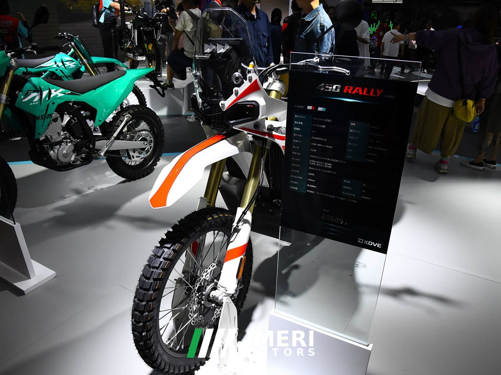 2025 Kayo 450Rally