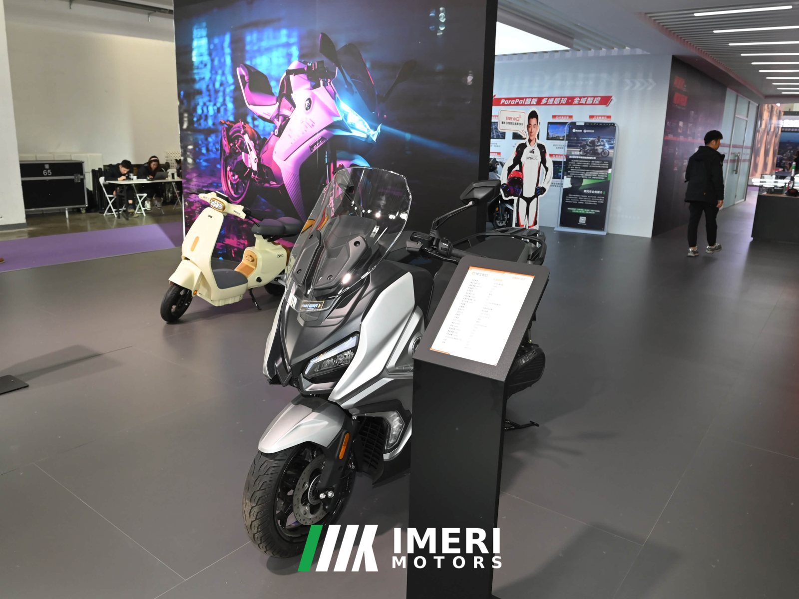 2023 QJMOTOR OMO 07