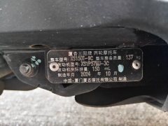 SYM Cruisym 150 - фото 6
