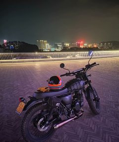 Qingqi U 250 cc - фото 2
