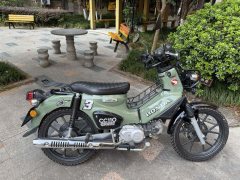 Sundiro Honda Cross Cub 110 cc - фото 1