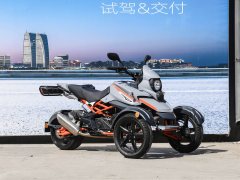 Jili 175 - фото 3