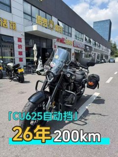Voge CU625 600 cc - фото 1