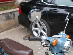 Jialing Super CoCo 125 cc - фото 11