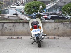 Jialing Super CoCo 125 cc - фото 7