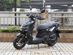 Xiaxinsanyang CROX 150 cc - фото 1