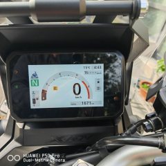 Honda X-ADV 750 - фото 4