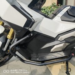 Honda X-ADV 750 - фото 5