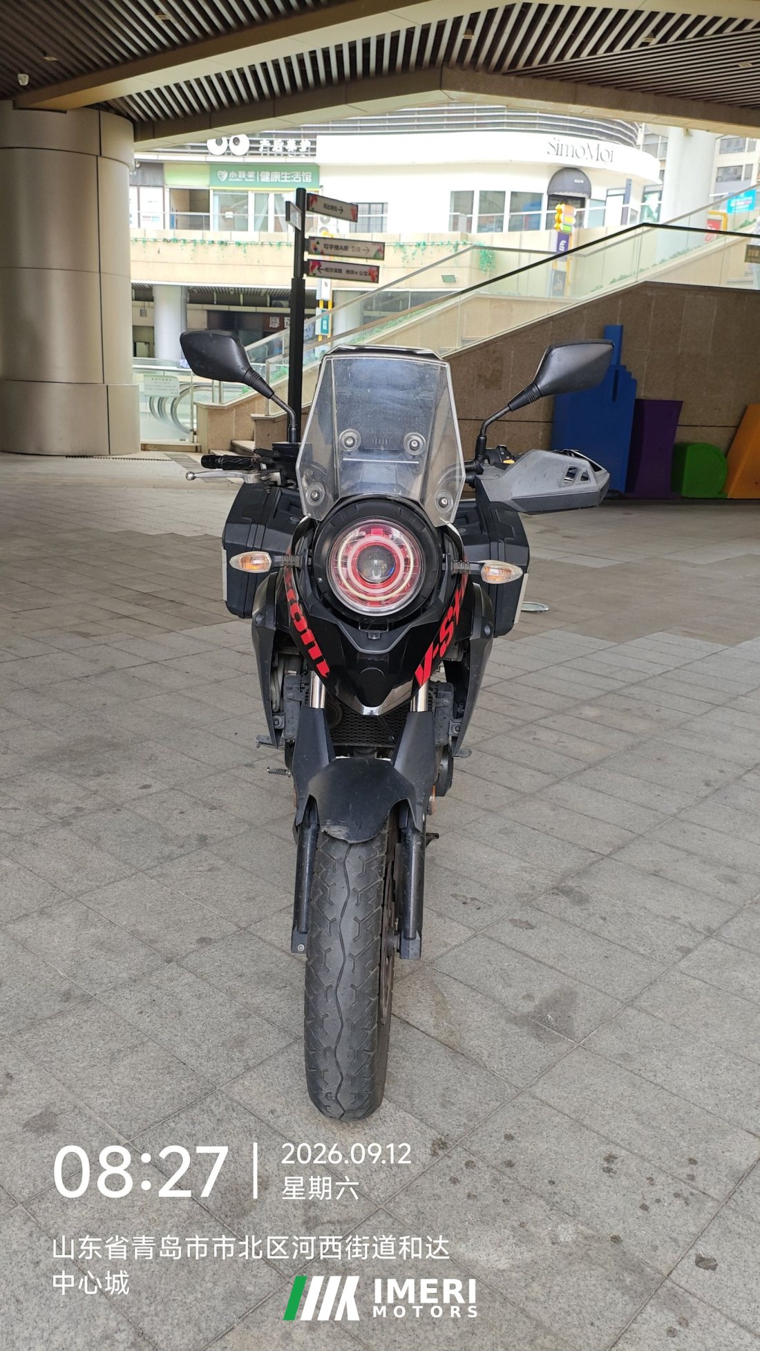 Haojue Suzuki DL250 - мотоцикл из Китая