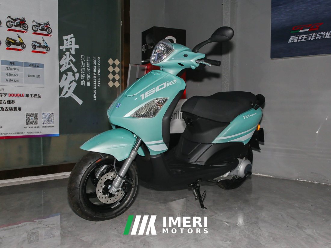 Piaggio CITY FLY 150 - мотоцикл из Китая