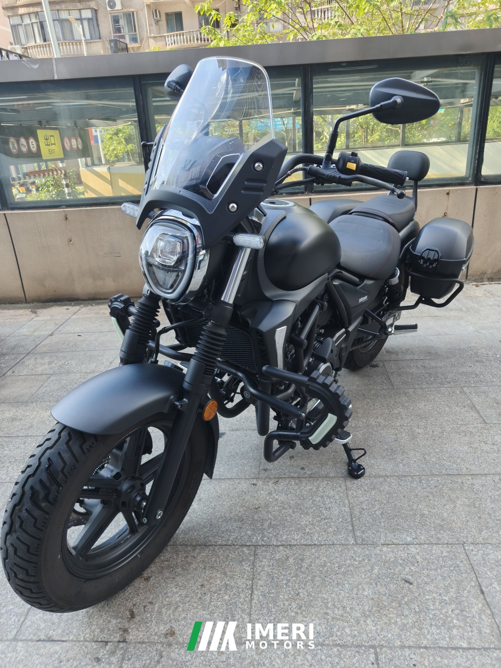 2022 Haojue TR300