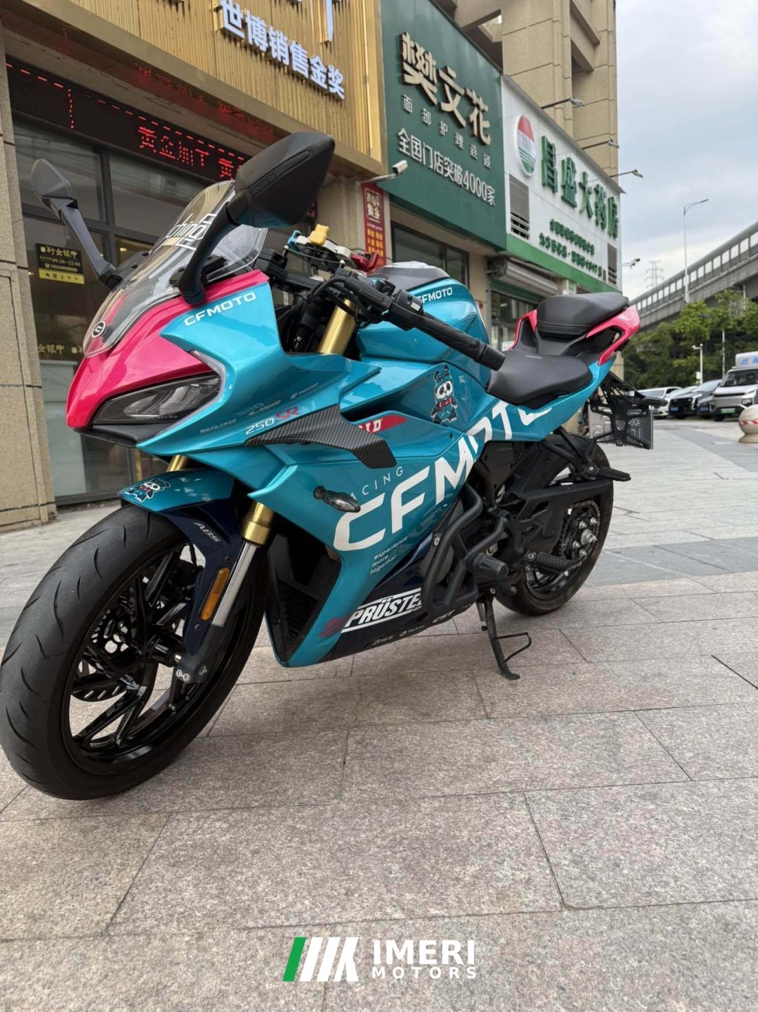 CFMOTO 250SR - мотоцикл из Китая