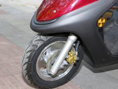 Haojue UZ 125 - фото 8