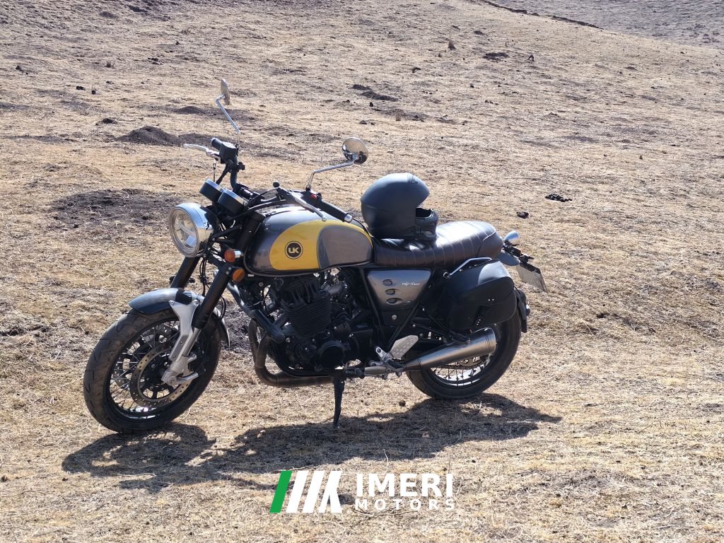 2021 UK 250