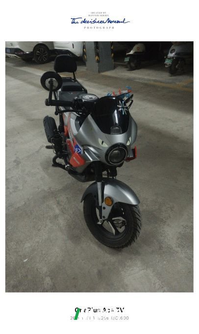 2025 QJMOTOR 150 cc