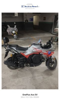 QJMOTOR 150 cc - фото 2
