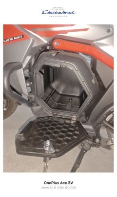 QJMOTOR 150 cc - фото 3