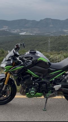 Kawasaki Z900 950 cc - фото 4