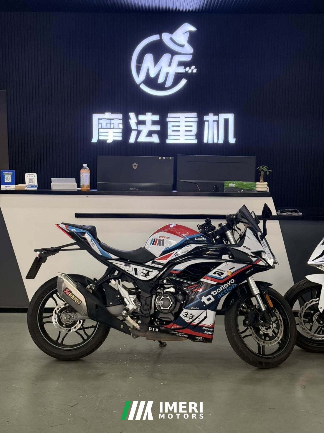 Voge 250RR - мотоцикл из Китая