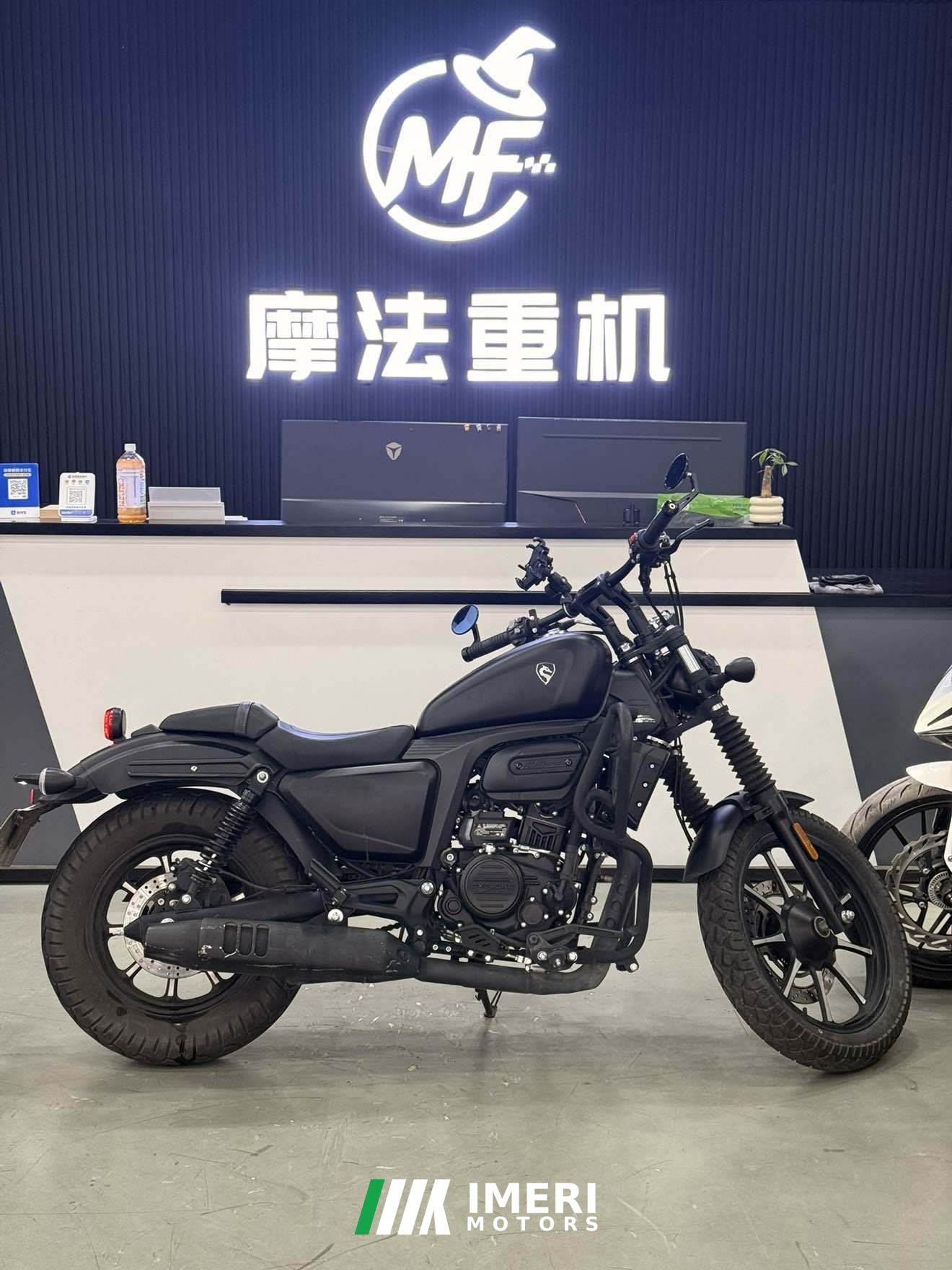 2023 Cyclone RA250