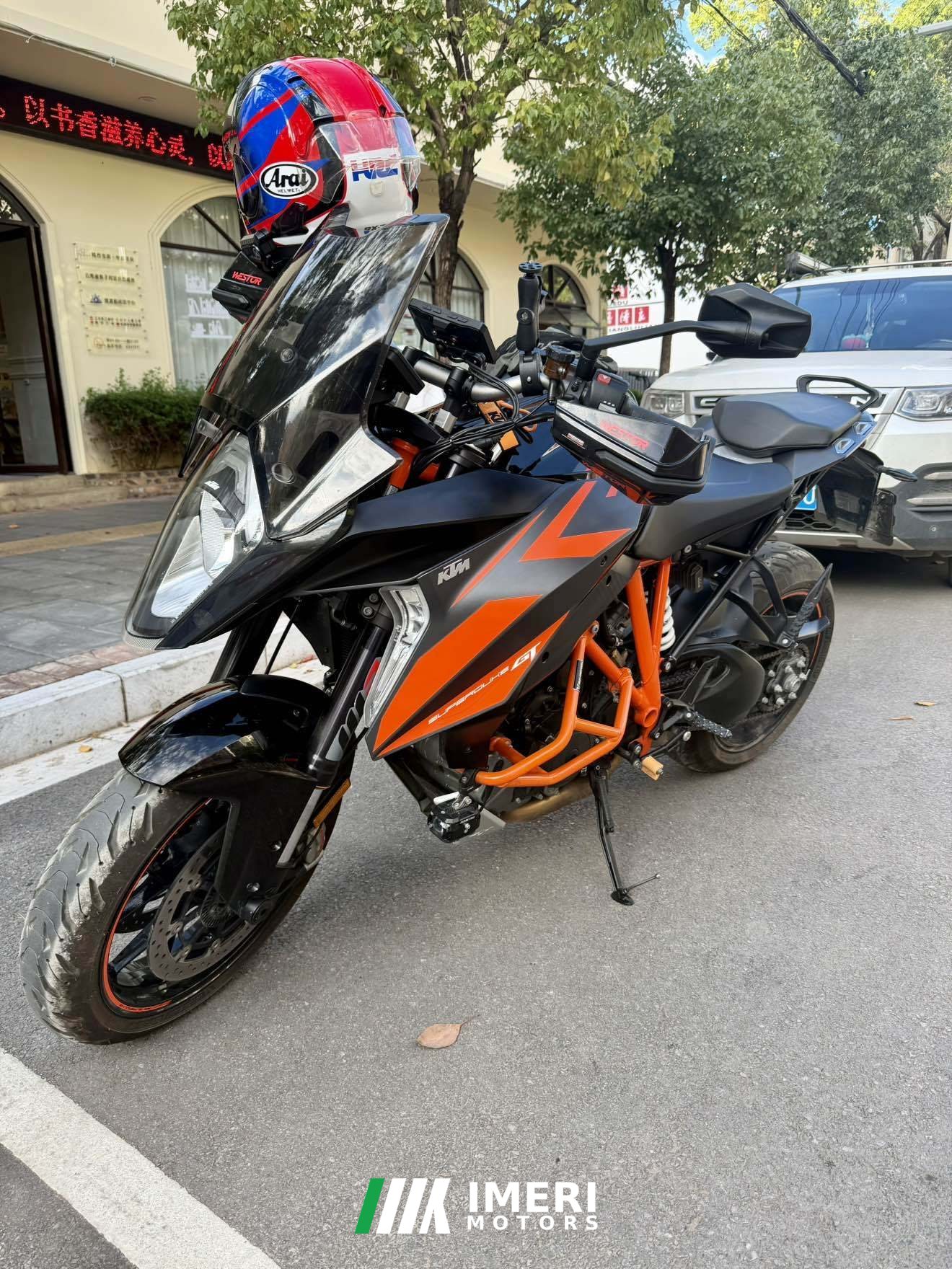 2019 KTMR2R 1290 Super Duke GT 1300 cc