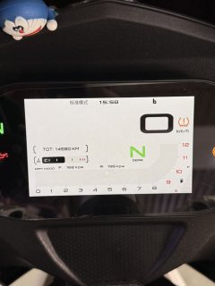 QJMOTOR Sai 600 680 cc - фото 6