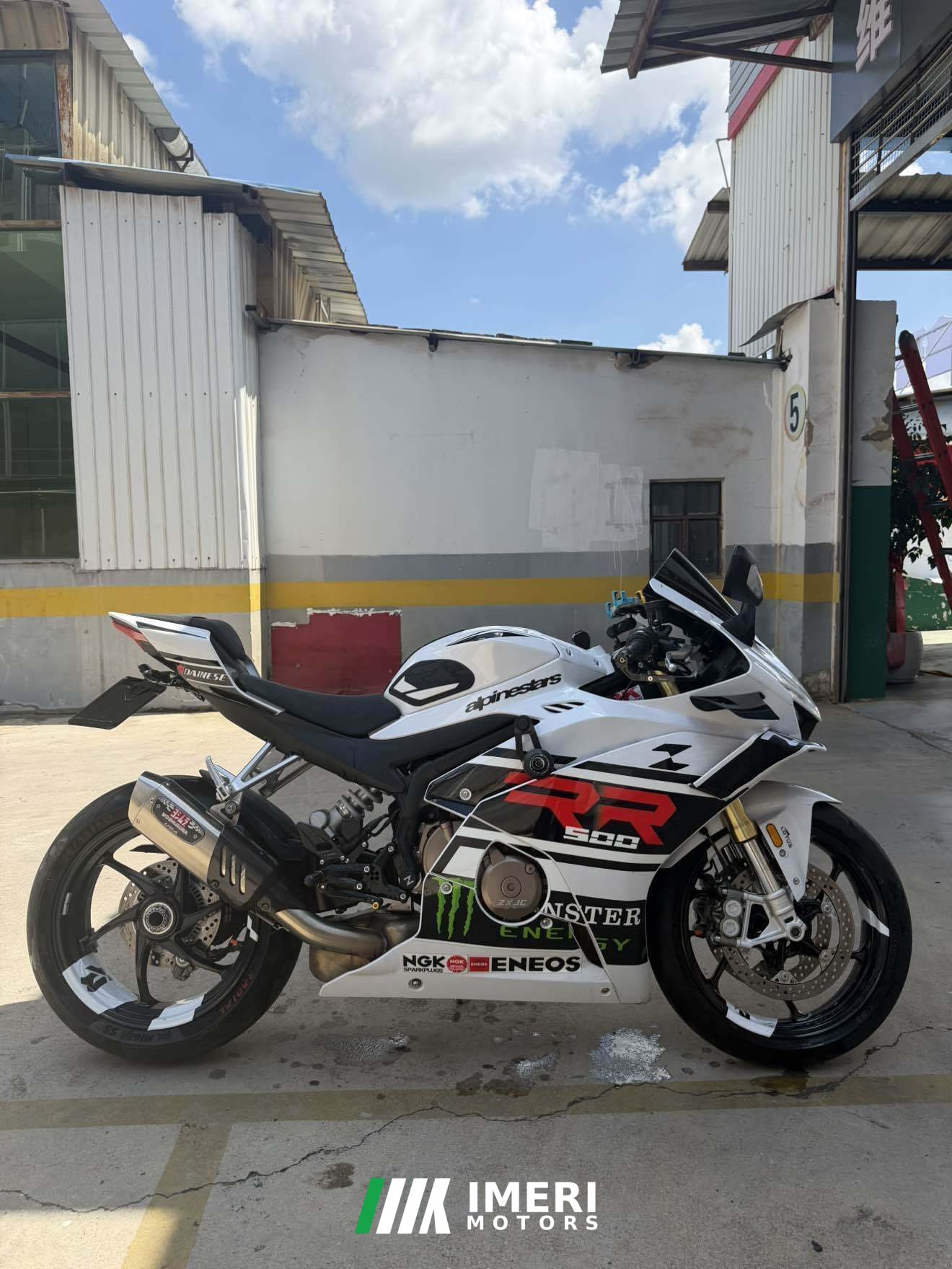 2025 Zhangxue Motorcycles 500RR