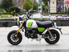 Yingang 150 cc - фото 4