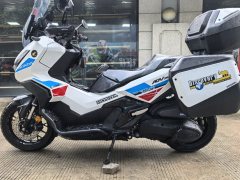 Honda ADV350 - фото 2