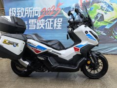 Honda ADV350 - фото 4