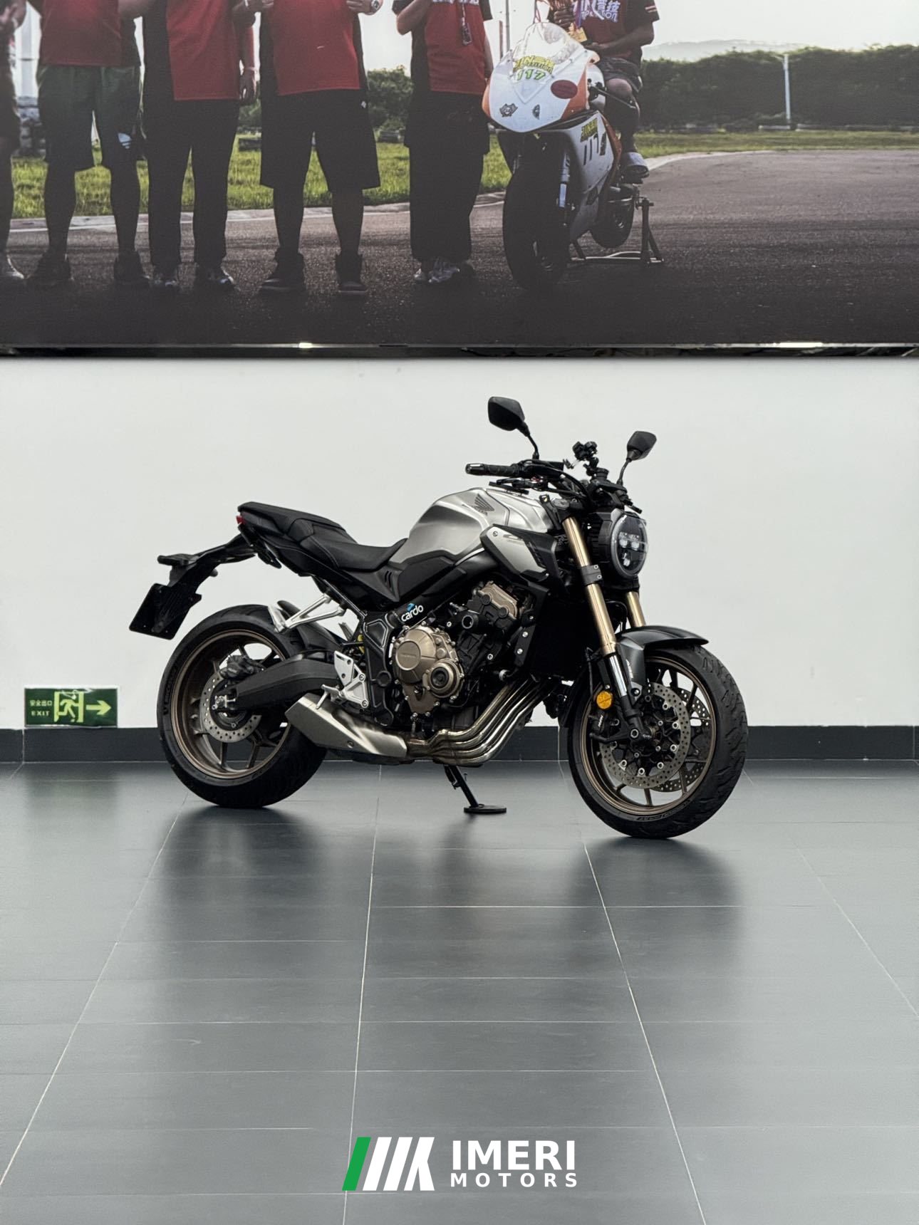 2020 Honda CB650R