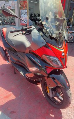 Zongshengapuliya SR Max 250 - фото 1