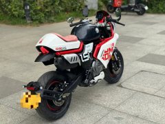 Zongshen 150 cc - фото 3