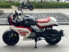 Zongshen 150 cc - фото 5