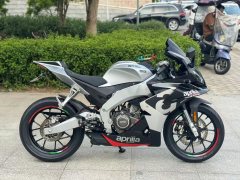 Zongshengapuliya GPR250R - фото 2