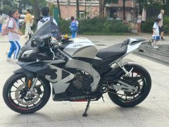 Zongshengapuliya GPR250R - фото 4