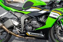 Kawasaki Ninja ZX-6R 650 cc - фото 10