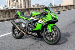 Kawasaki Ninja ZX-6R 650 cc - фото 4