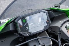 Kawasaki Ninja ZX-6R 650 cc - фото 7