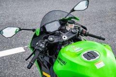 Kawasaki Ninja ZX-6R 650 cc - фото 8