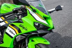 Kawasaki Ninja ZX-6R 650 cc - фото 9