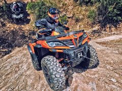 CFMOTO CFORCE 850 800 cc - фото 6