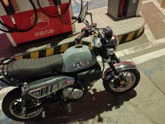 Stoner 125 cc - фото 1