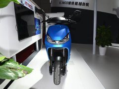 KYMCO S7 - фото 2