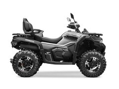 CFMOTO CFORCE 625 600 cc - фото 3