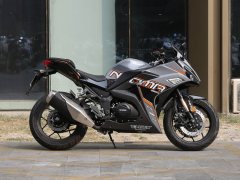 Nuoma 255S 250 cc - фото 8