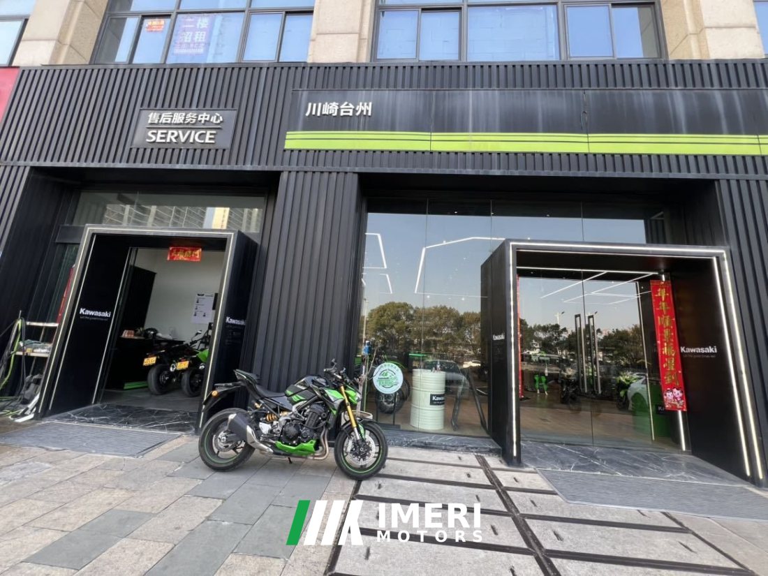 Kawasaki Z900 950 cc - мотоцикл из Китая