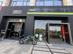 Kawasaki Z900 950 cc - фото 1