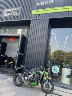 Kawasaki Z900 950 cc - фото 2